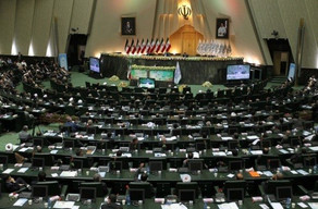 Парламент Ирана отправил в отставку министра экономики