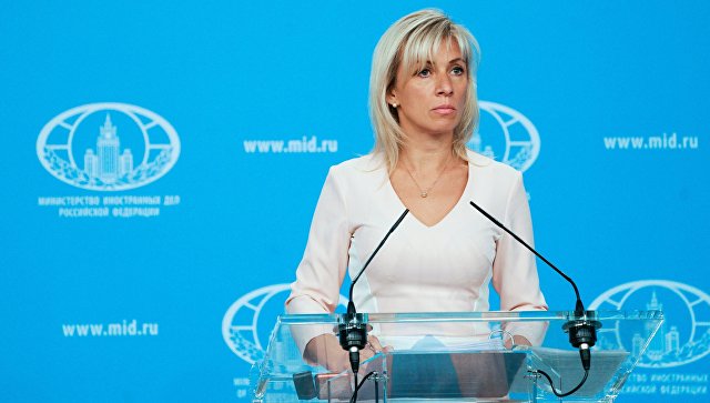 Захарова: Азербайджан и Россия полноформатно развивают отношения во всех сферах