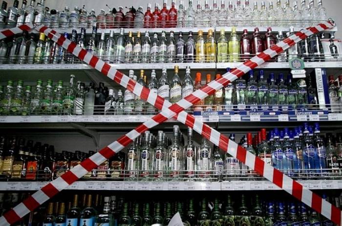 МВД Узбекистана  за запрет продажи алкоголя после 21 часа