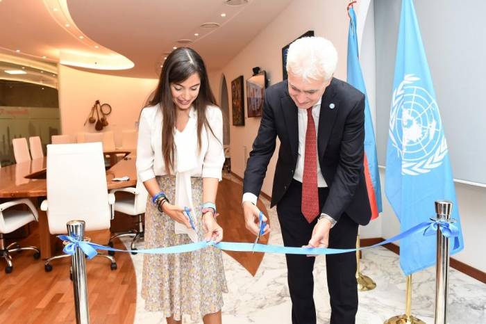 Лейла Алиева приняла участие в открытии в главном офисе ФАО «Азербайджанской комнаты» - ФОТО