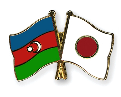 Азербайджан и Япония намерены подписать документ о взаимных инвестициях
