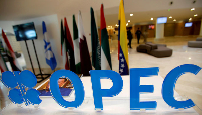 ОПЕК понизила прогноз по росту спроса на нефть в мире