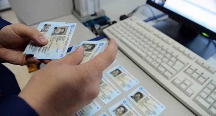 В Азербайджане приступили к выдаче электронных паспортов нового поколения
