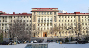 В Кабмине Азербайджана произошло кадровое назначение