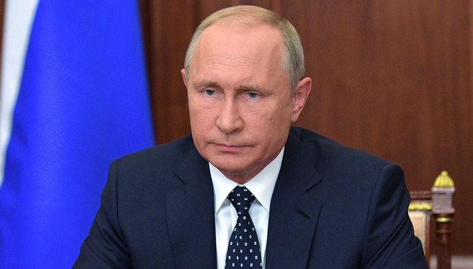 Путин призвал не сравнивать крушение Ил-20 со сбитым Турцией Су-24