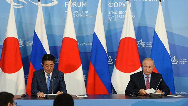 Россия и Япония обсуждают вопрос перемещения жителей сопредельных регионов
