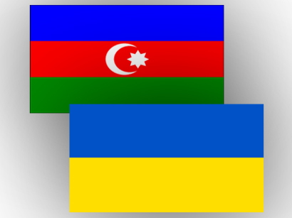 Украина огласила планы по расширению торгово-экономического сотрудничества с Азербайджаном