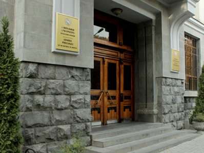 Генпрокуратура Армении изучила 123 сигнала по нарушениям на столичных выборах
