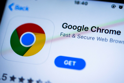 Обновление Google Chrome поставило пользователей под угрозу
