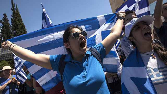 Лидер греческой оппозиции назвал соглашение по названию Македонии позорным