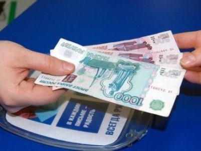 Ситуация с денежными переводами из России в Армению вновь ухудшается