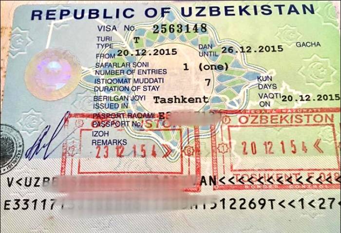 Южная Корея упростила выдачу виз гражданам Узбекистана
