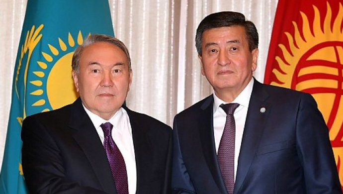 Председательство в Совете тюркоязычных государств передано Кыргызстану