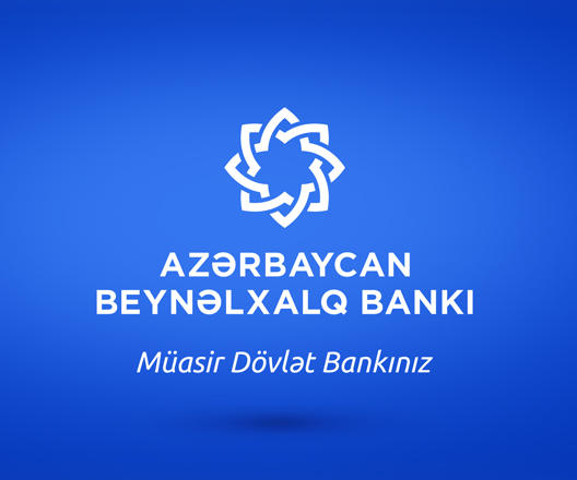 В Азербайджане готовятся к приватизации Международного банка