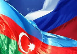 Азербайджан и РФ обсудят энергетическое сотрудничество

