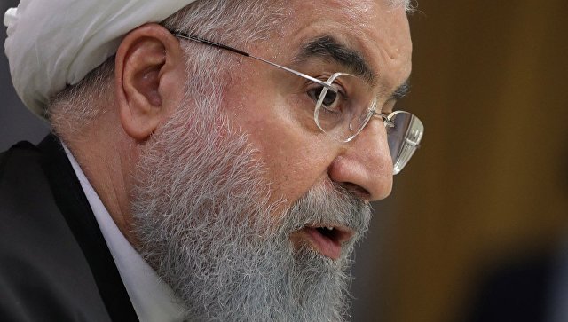 Роухани: США не достигнут своих целей в Иране
