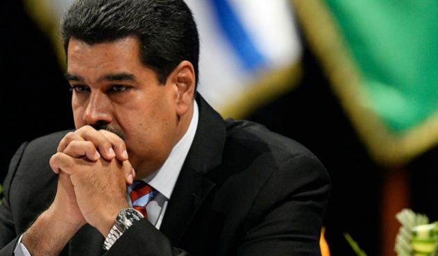 Администрация Трампа обсуждала свержение Мадуро