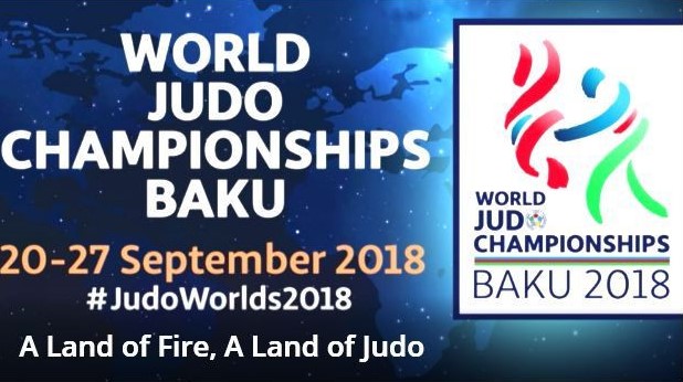 Япония выиграла командный зачет ЧМ в Баку
