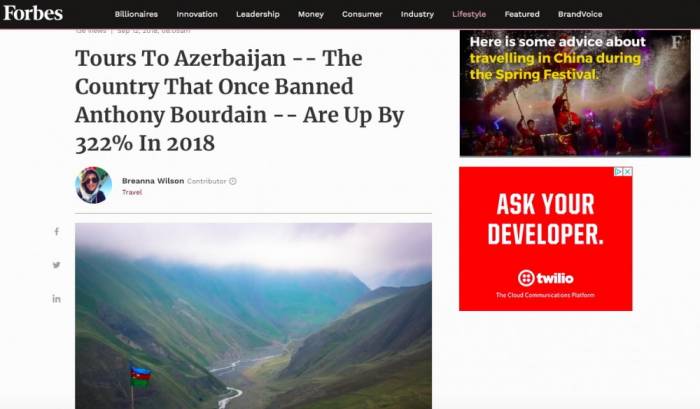 В Forbes опубликована статья о развивающейся туристической индустрии Азербайджана