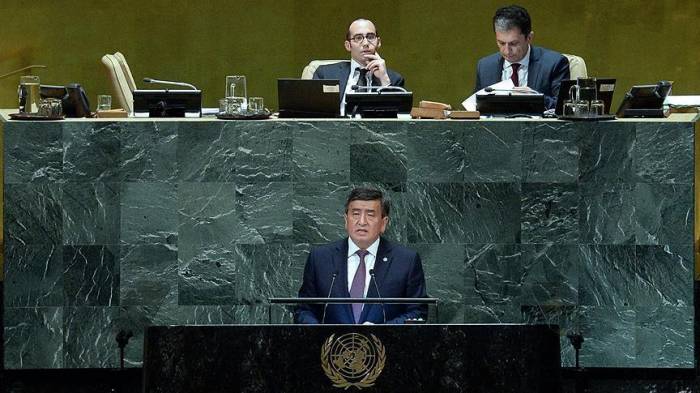Кыргызстан выступает за реформирование ООН
