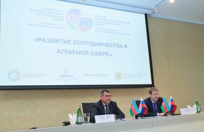 Азербайджано-российские связи в аграрном секторе находятся на высоком уровне