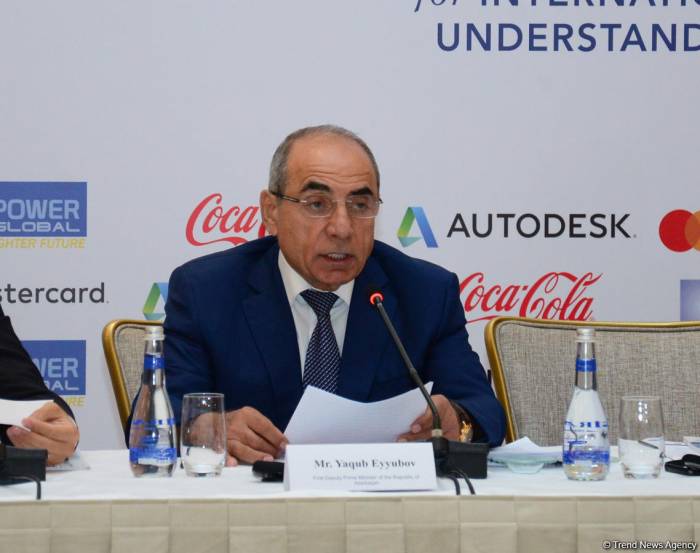 Ягуб Эйюбов: За 15 лет в экономику Азербайджана инвестировано $236 млрд