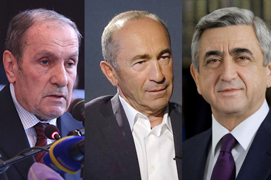 Три президента Армении отклонили приглашение Пашиняна