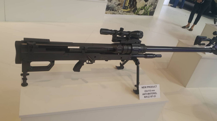 В Азербайджане изготовлена крупнокалиберная снайперская винтовка "Вашаг"