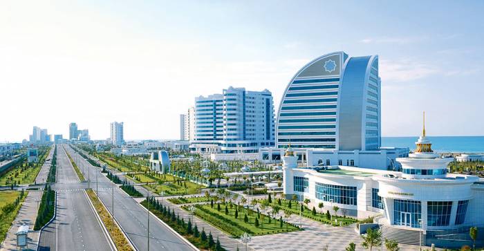 В Туркменистане состоится международный цифровой форум

