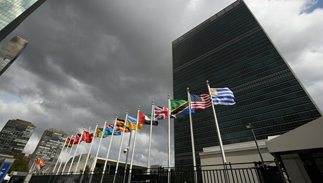 ООН расследует "разморозку" вкладов Каддафи