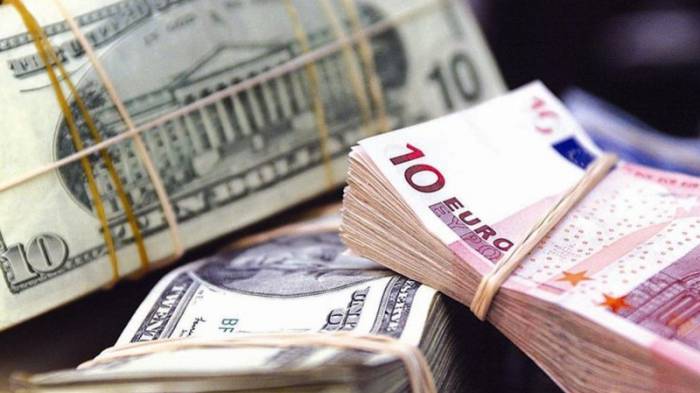 Валютные резервы Центробанка Азербайджана за 9 месяцев увеличились почти на 4%