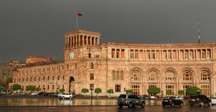В Армении сократят число министерств
