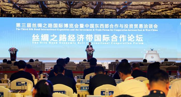 Китай представил концепцию Полярного Шёлкового пути
