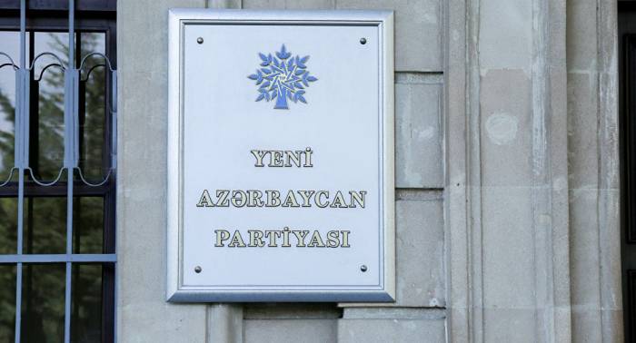 В штаб-квартире ПЕА прошло мероприятие "Вымышленный “армянский геноцид” - правда и реалии"