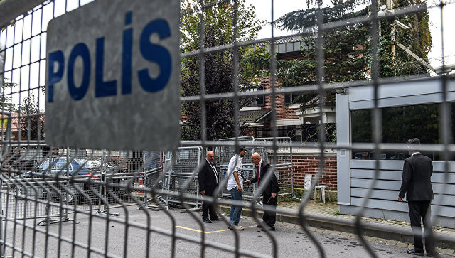 Турецкая полиция ищет возможное место захоронения журналиста Хашукджи
