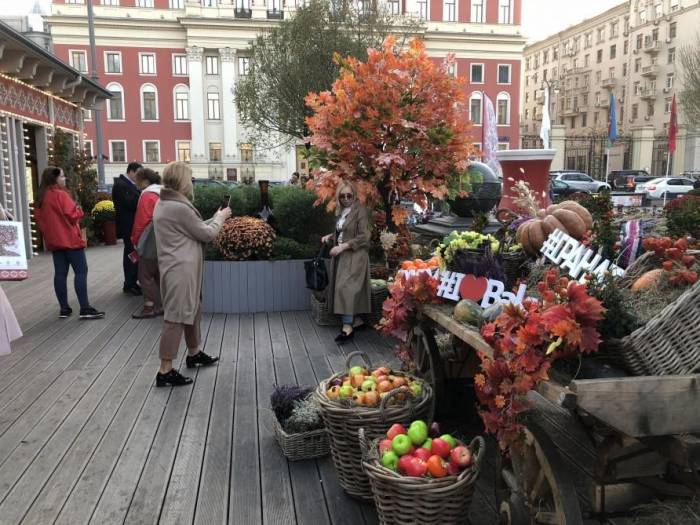 В Москве открылся городок «Осенние дары Азербайджана» 