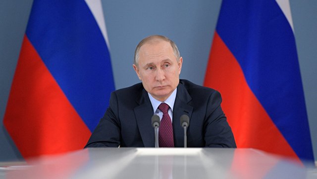 Путин утвердил основы госполитики в ядерной безопасности до 2025 года
