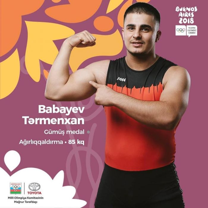 Азербайджанский спортсмен взял серебро Юношеской Олимпиады
