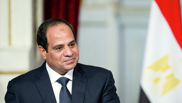 Ас-Сиси: Египет заинтересован в усилении сотрудничества с Россией

