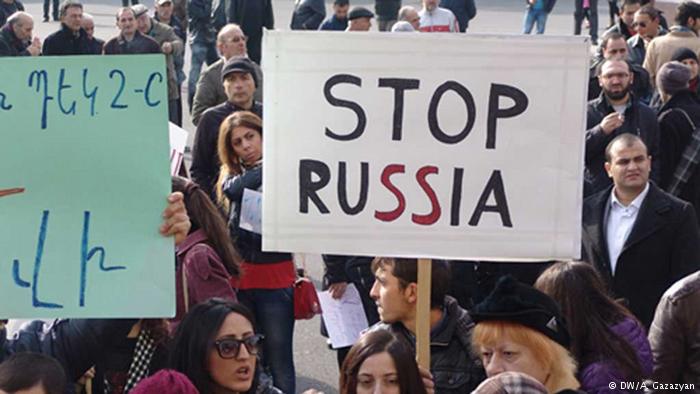 Новая истерия в Армении: "Россия нас не уважает!"