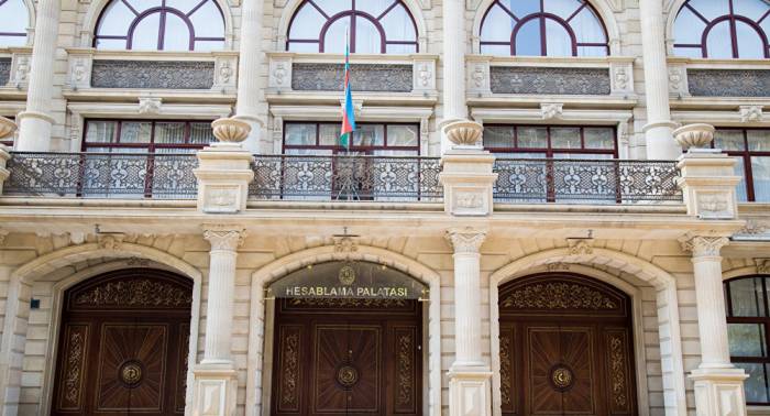 В Азербайджане сокращается количество членов Счетной палаты 
