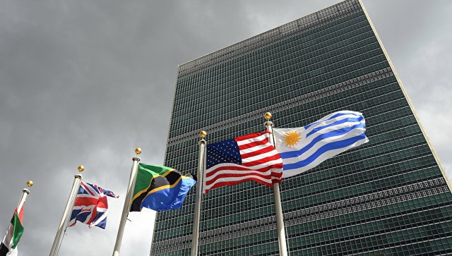 В ГД отказ ООН от поддержки резолюции по ДРСМД назвали опасным сигналом
