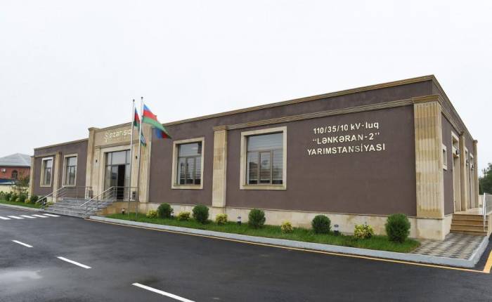 В рамках визита Президента Ильхама Алиева в Лянкаранский район состоялось открытие подстанции "Лянкаран-2"
