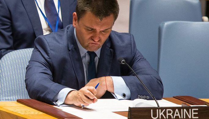 В Украине задумались о введении уголовной ответственности за российское гражданство
