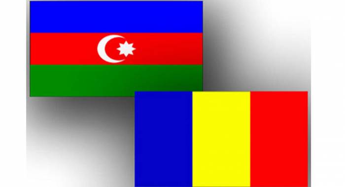 Назначен новый посол Азербайджана в Румынии
