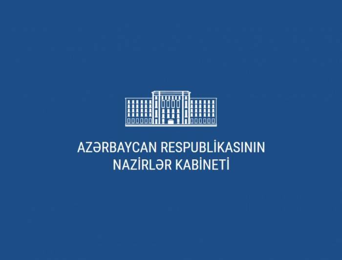 При Министерстве культуры Азербайджана создана новая структура
