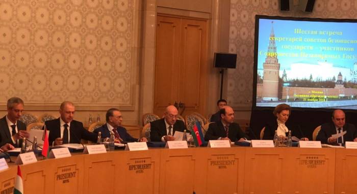 В Москве проходит VI встреча секретарей Советов безопасности государств СНГ