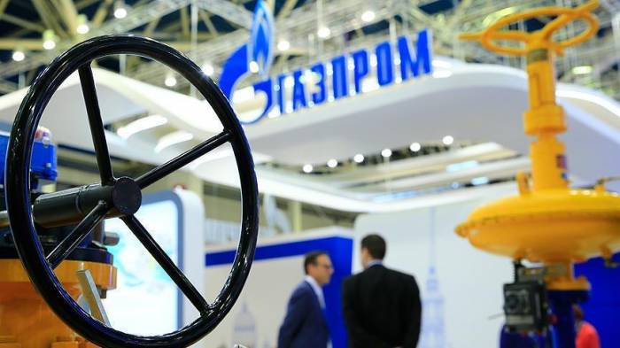 «Газпром» намерен возобновить закупку туркменского газа
