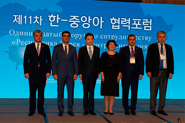 Узбекистан принял участие в форуме «Республика Корея – Центральная Азия»
