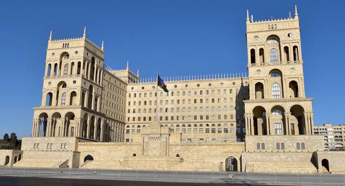 Минсельхоз Азербайджана объявил прием на вакантные должности
